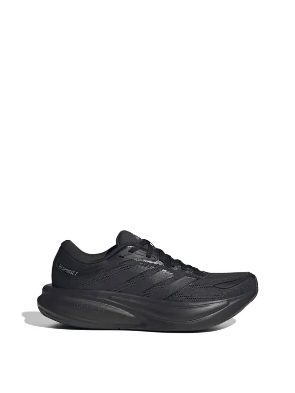 ADIDAS PERFORMANCE ADIDAS PERFORMANCE Japonke 'RESPONSE 2'  črna