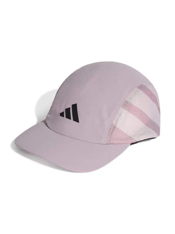 ADIDAS PERFORMANCE ADIDAS PERFORMANCE Kapa '3P CAP CLIMA'  sivka / črna