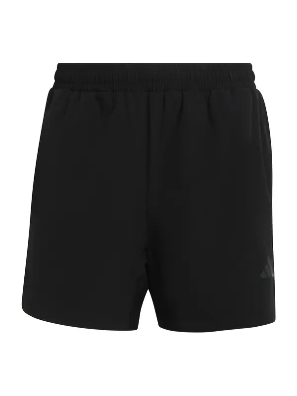 ADIDAS PERFORMANCE ADIDAS PERFORMANCE Športne hlače 'D4T Power'  temno siva / črna