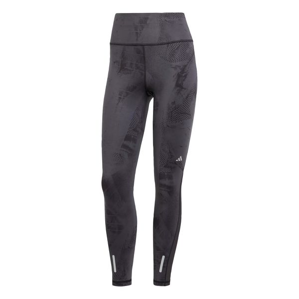 ADIDAS PERFORMANCE ADIDAS PERFORMANCE Športne hlače 'Ultimate'  siva / črna / bela