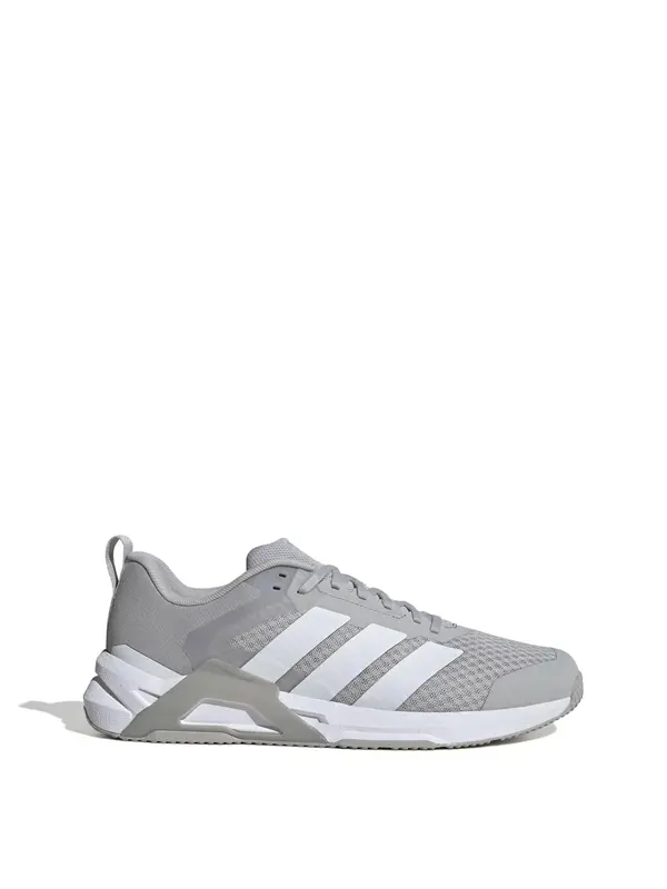 ADIDAS PERFORMANCE ADIDAS PERFORMANCE Športni čevelj ' Dropset Control'  siva / bela