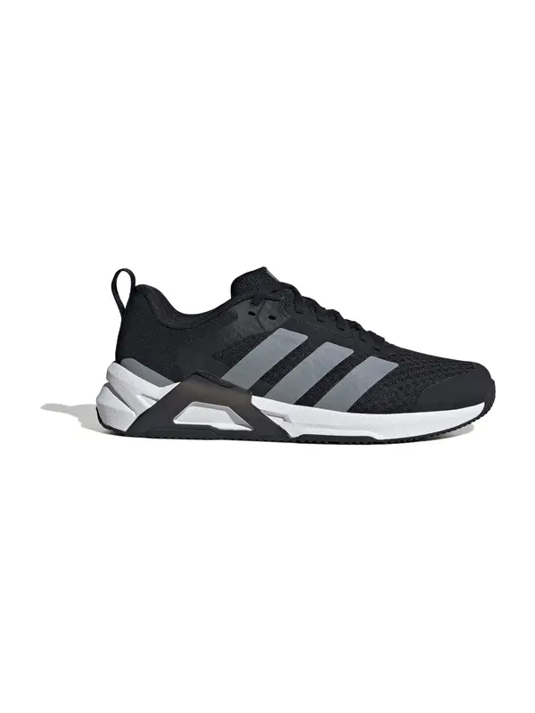 ADIDAS PERFORMANCE ADIDAS PERFORMANCE Športni čevelj 'Dropset Control'  siva / črna
