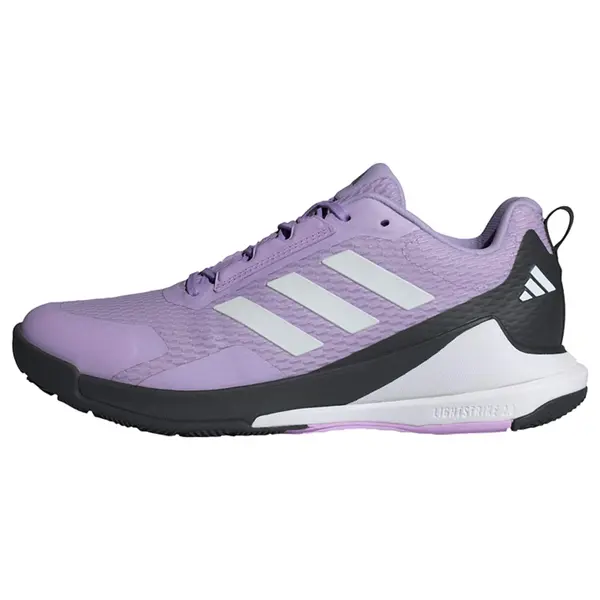 ADIDAS PERFORMANCE ADIDAS PERFORMANCE Športni čevelj 'Novaflight 2'  sivka / črna / bela