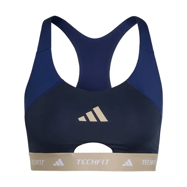 ADIDAS PERFORMANCE ADIDAS PERFORMANCE Športni nederček  bež / mornarska / temno modra / bela