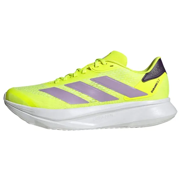 ADIDAS PERFORMANCE ADIDAS PERFORMANCE Tekaški čevelj 'Duramo SL 2'  rumena / srebrno-siva / črna