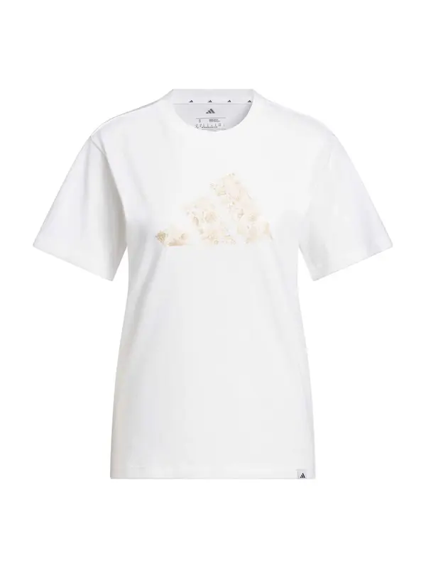 ADIDAS SPORTSWEAR ADIDAS SPORTSWEAR Funkcionalna majica  bež / bela