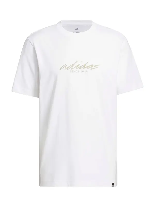 ADIDAS SPORTSWEAR ADIDAS SPORTSWEAR Funkcionalna majica  greige / bela