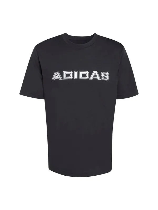 ADIDAS SPORTSWEAR ADIDAS SPORTSWEAR Funkcionalna majica 'HOT TT'  svetlo siva / črna