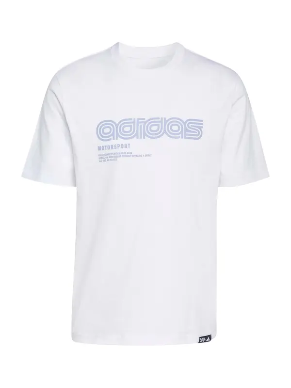 ADIDAS SPORTSWEAR ADIDAS SPORTSWEAR Funkcionalna majica 'LINEAR'  opal / bela