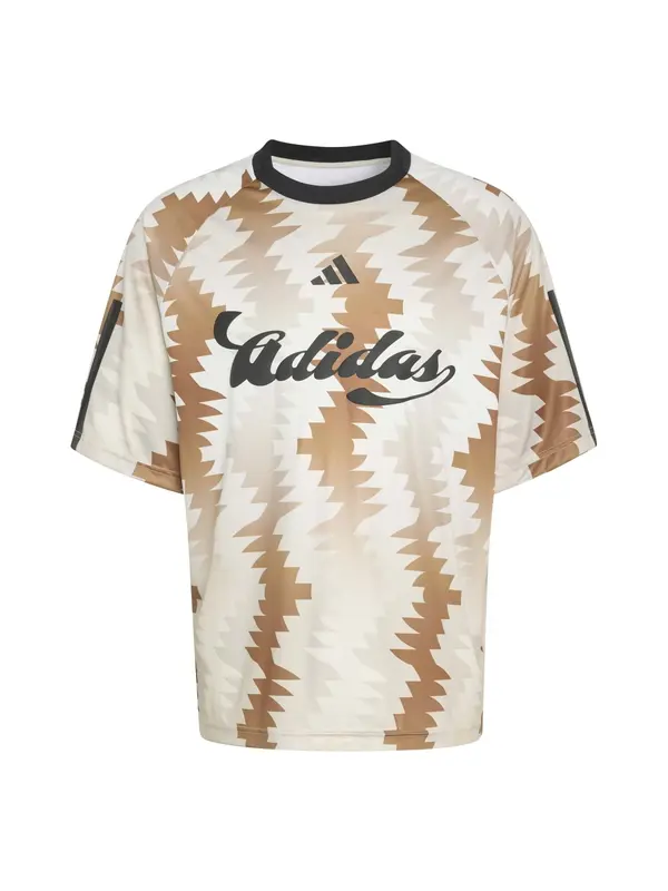 ADIDAS SPORTSWEAR ADIDAS SPORTSWEAR Funkcionalna majica  svetlo rjava / siva / bela