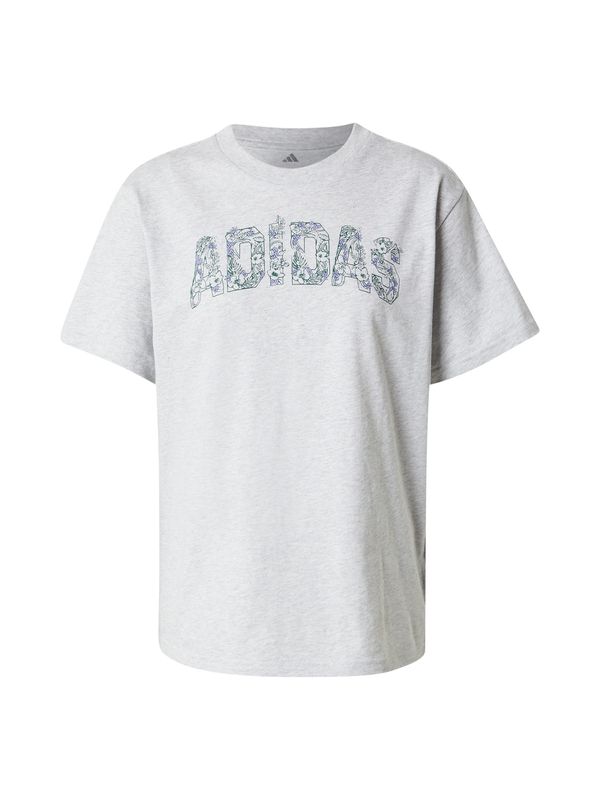 ADIDAS SPORTSWEAR ADIDAS SPORTSWEAR Funkcionalna majica  svetlo siva / jelka / sivka