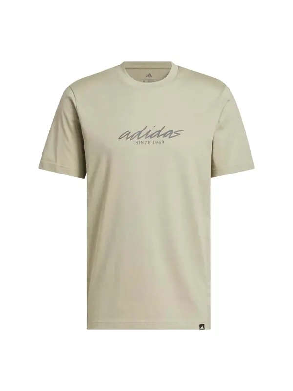 ADIDAS SPORTSWEAR ADIDAS SPORTSWEAR Funkcionalna majica  temno siva / kaki