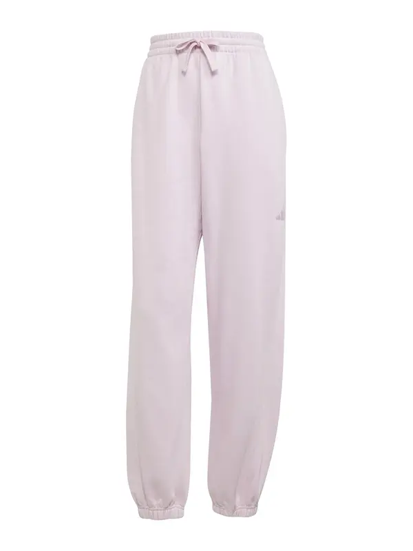 ADIDAS SPORTSWEAR ADIDAS SPORTSWEAR Hlače 'ALL SZN'  rosé
