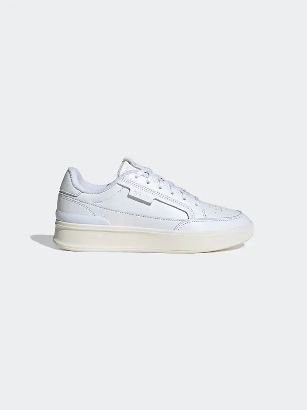 ADIDAS SPORTSWEAR ADIDAS SPORTSWEAR Nizke superge 'ASPYRE'  bela