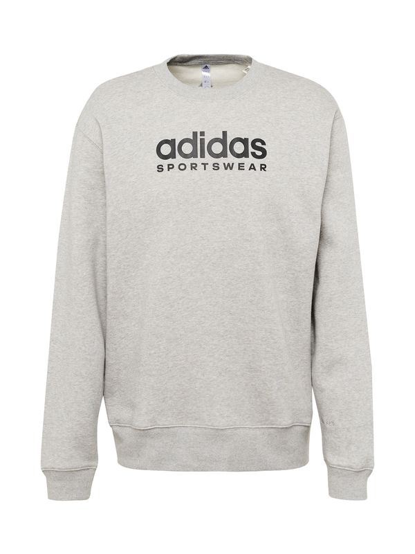 ADIDAS SPORTSWEAR ADIDAS SPORTSWEAR Športna majica 'All Szn'  pegasto siva / črna