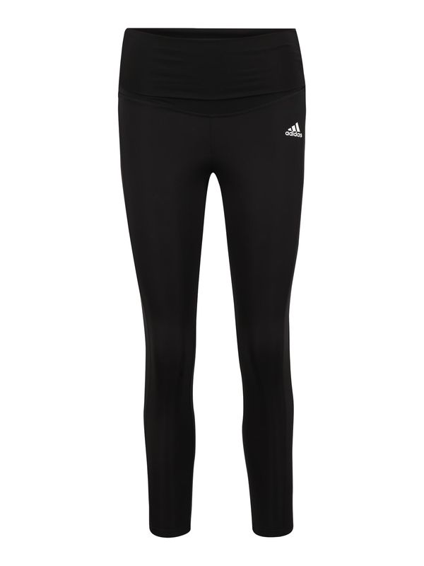 ADIDAS SPORTSWEAR ADIDAS SPORTSWEAR Športne hlače 'Designed To Move '  črna