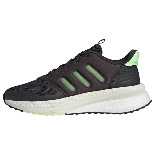 ADIDAS SPORTSWEAR ADIDAS SPORTSWEAR Športni čevelj 'X_PLRPHASE'  siva / zelena / bela