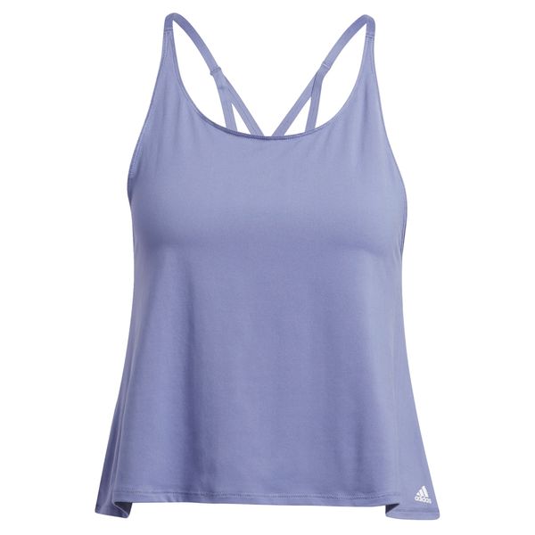 ADIDAS SPORTSWEAR ADIDAS SPORTSWEAR Športni top  majnica