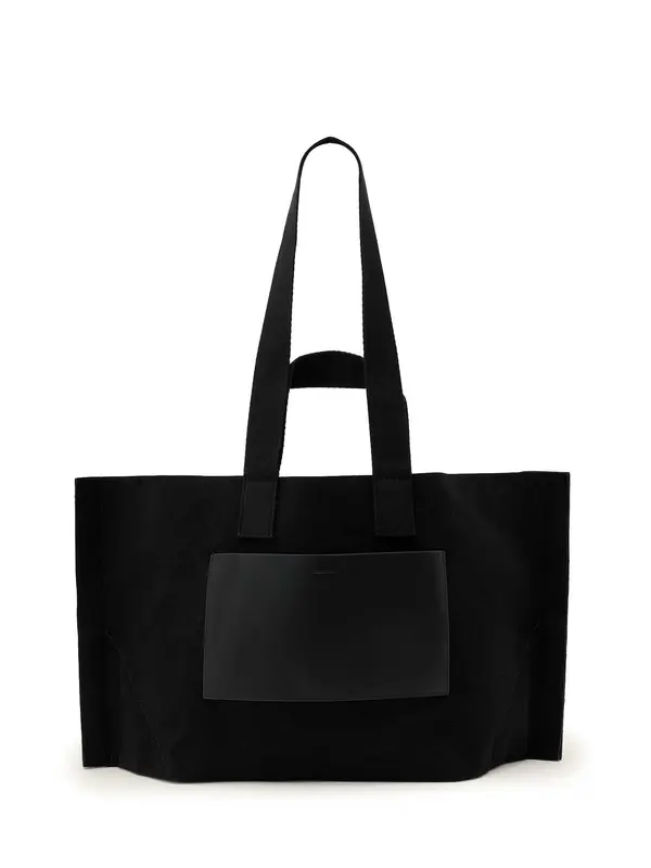 AllSaints AllSaints Nakupovalna torba 'LUTECE'  črna