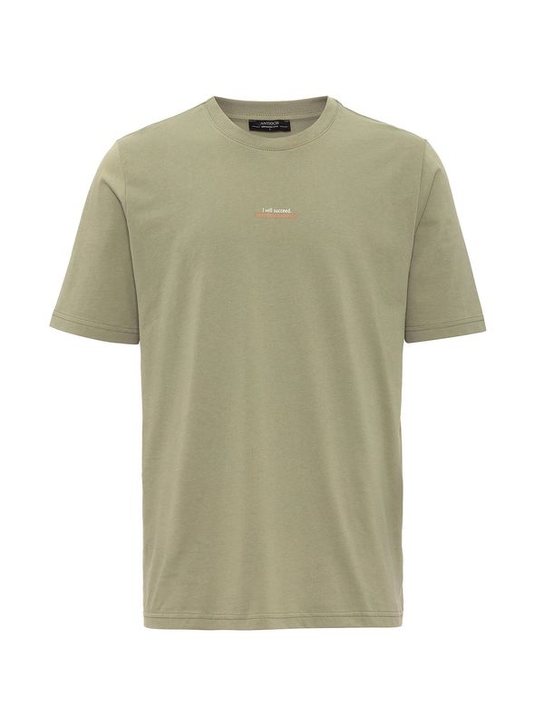 Antioch Antioch Majica  bež / kaki / bela