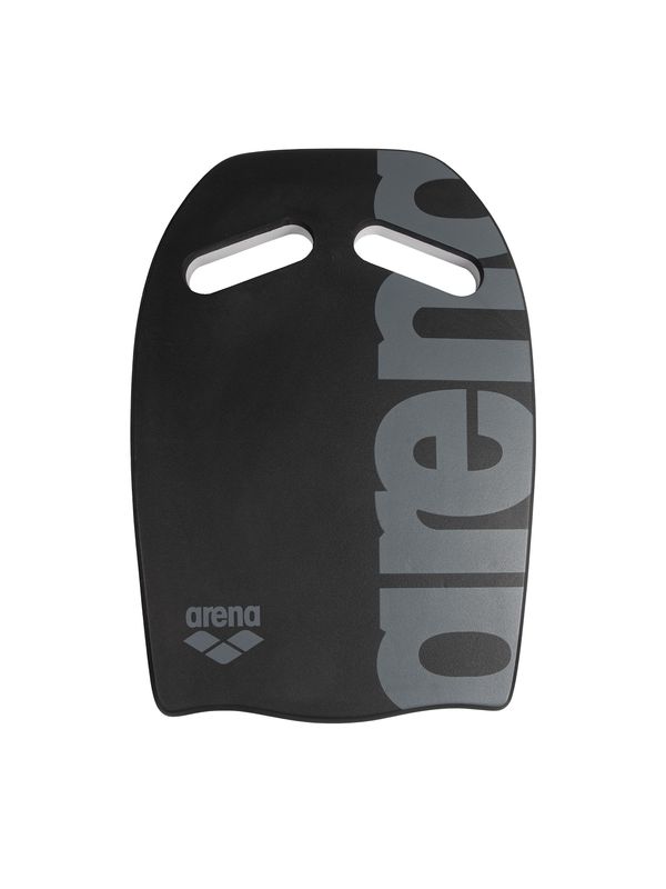 ARENA ARENA Pripomočki 'KICKBOARD'  siva / črna