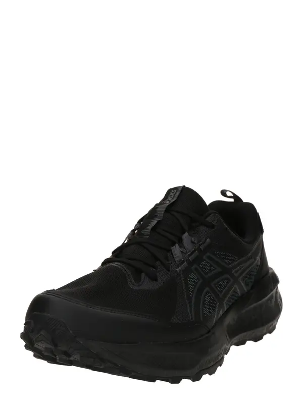 ASICS ASICS Nizke superge 'Gel-Sonoma 8 GTX'  svetlo siva / črna