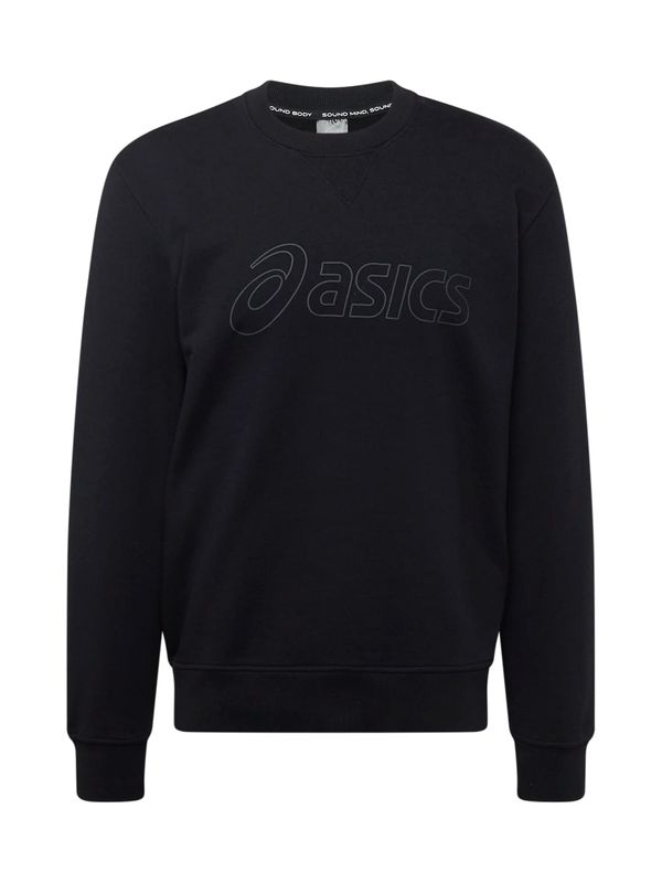 ASICS ASICS Športna jopa na zadrgo  siva / črna