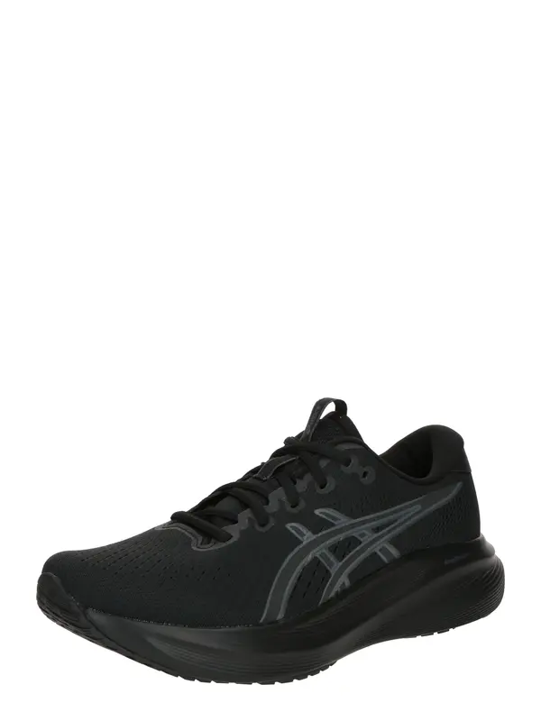 ASICS ASICS Tekaški čevelj  antracit / črna