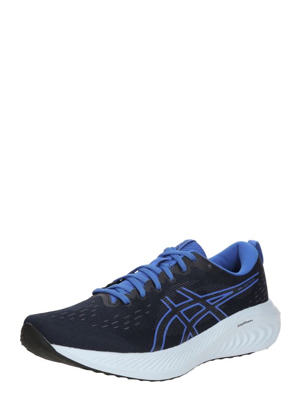 ASICS ASICS Tekaški čevelj 'Excite 10'  modra / marine