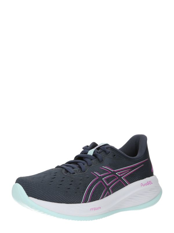 ASICS ASICS Tekaški čevelj 'Gel-Cumulus 26'  siva / lila / bela