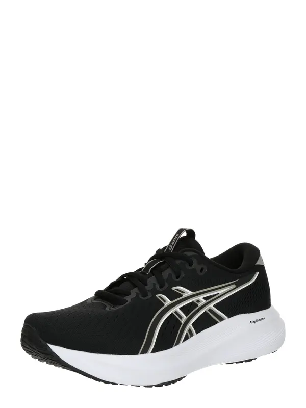 ASICS ASICS Tekaški čevelj 'Gel-Excite 11'  greige / črna / bela
