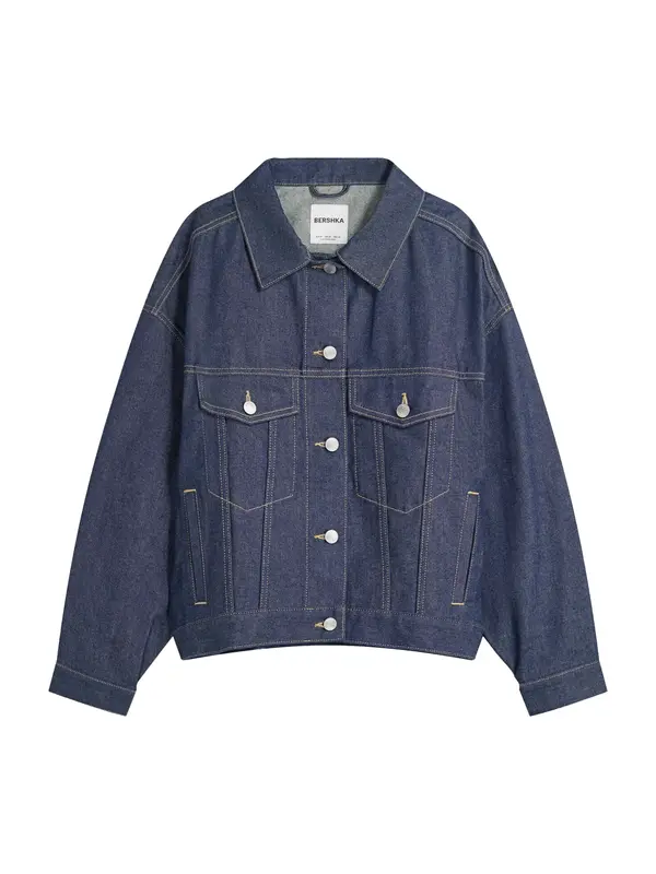 Bershka Bershka Bluza  mornarska