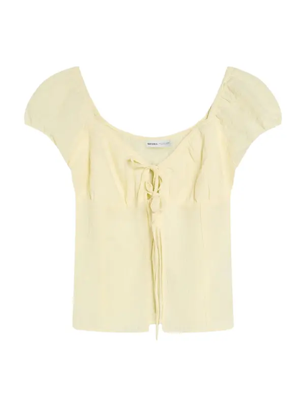 Bershka Bershka Bluza  rumena