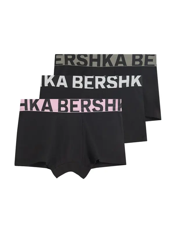 Bershka Bershka Boksarice  kamen / roza / črna / bela