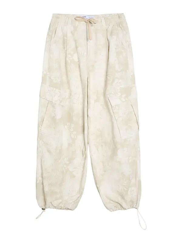 Bershka Bershka Kargo hlače 'HIBISCUS'  pesek / temno bež