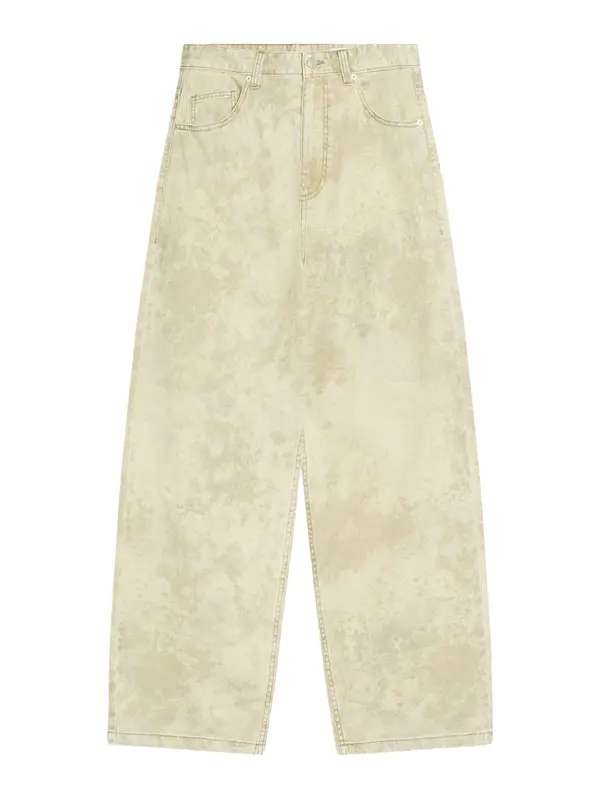 Bershka Bershka Kavbojke  bež / kaki