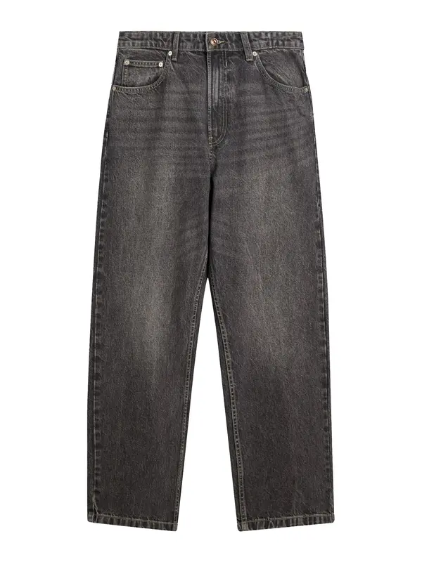 Bershka Bershka Kavbojke  siv denim