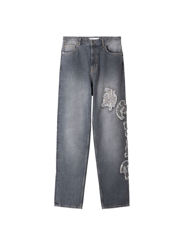 Bershka Bershka Kavbojke  siv denim