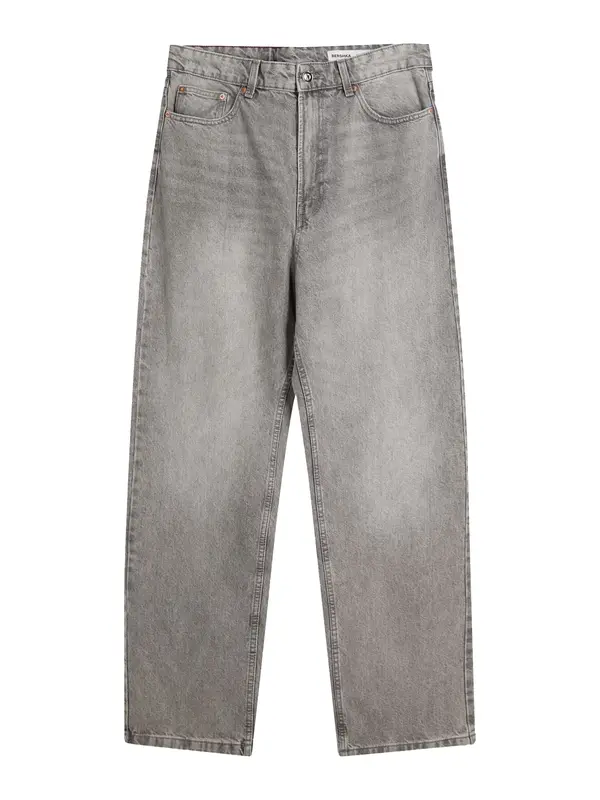 Bershka Bershka Kavbojke  siv denim