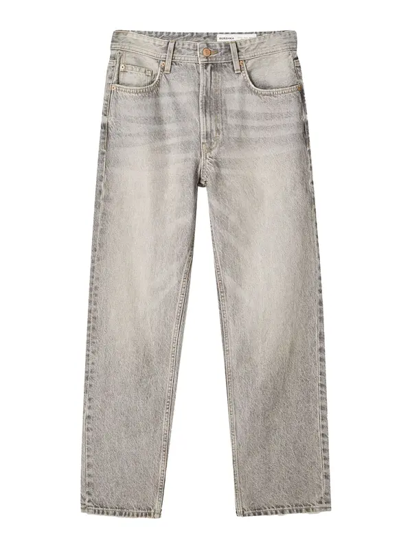 Bershka Bershka Kavbojke  siv denim