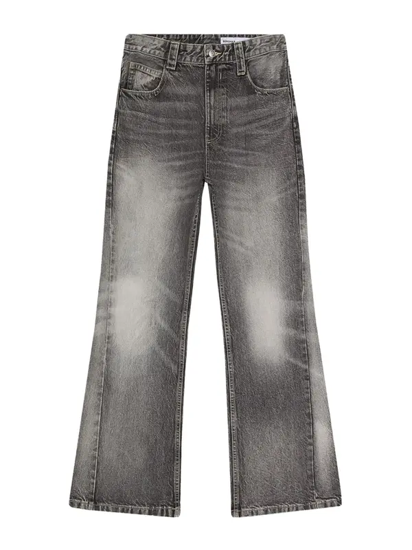 Bershka Bershka Kavbojke  siv denim