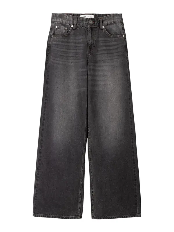 Bershka Bershka Kavbojke  siv denim