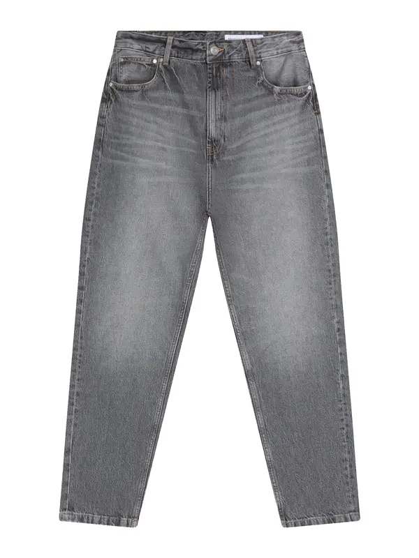 Bershka Bershka Kavbojke  siva