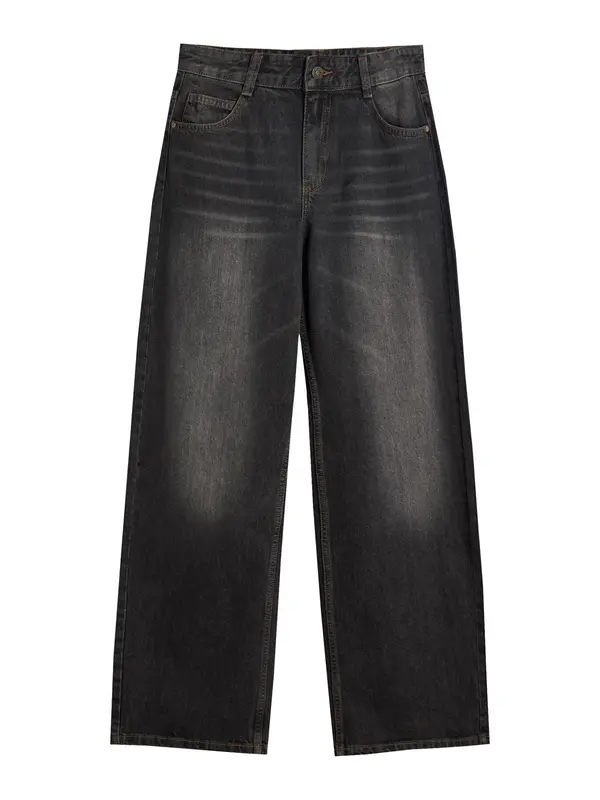 Bershka Bershka Kavbojke  siva