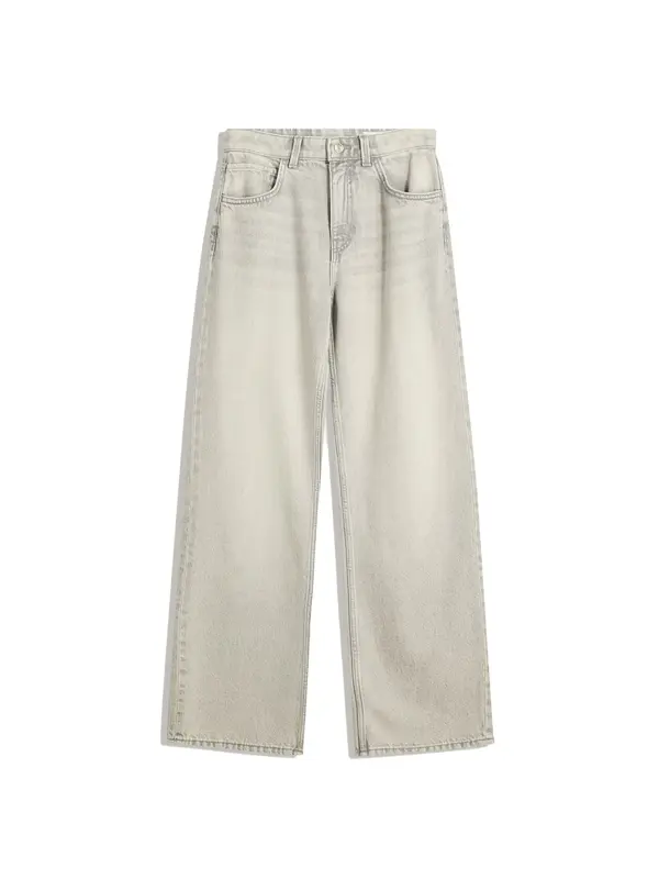 Bershka Bershka Kavbojke  siva