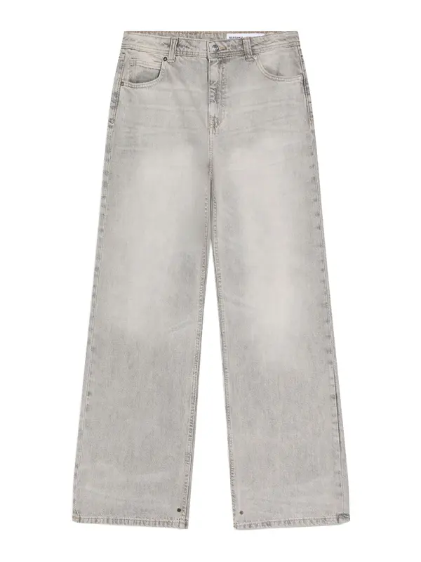 Bershka Bershka Kavbojke  siva