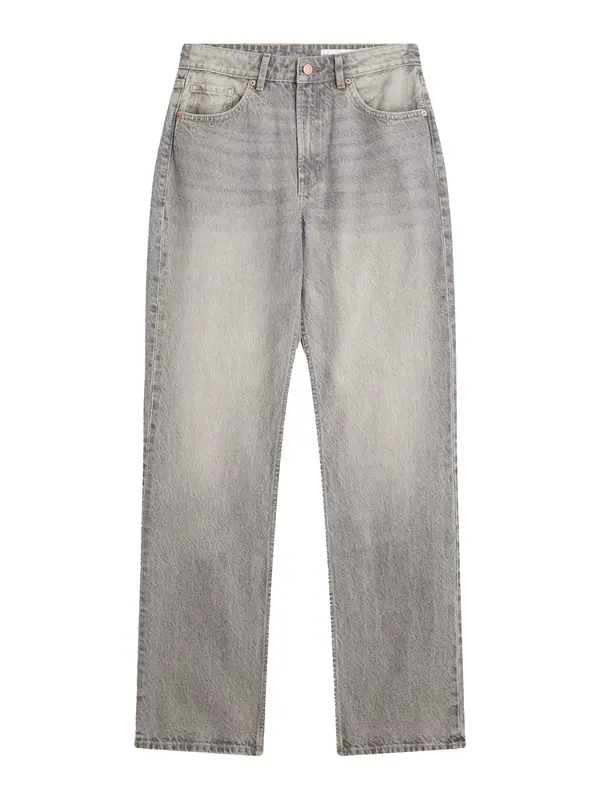Bershka Bershka Kavbojke  svetlo siva