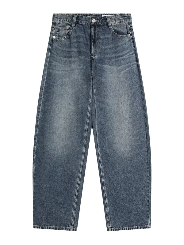 Bershka Bershka Kavbojke  temno modra