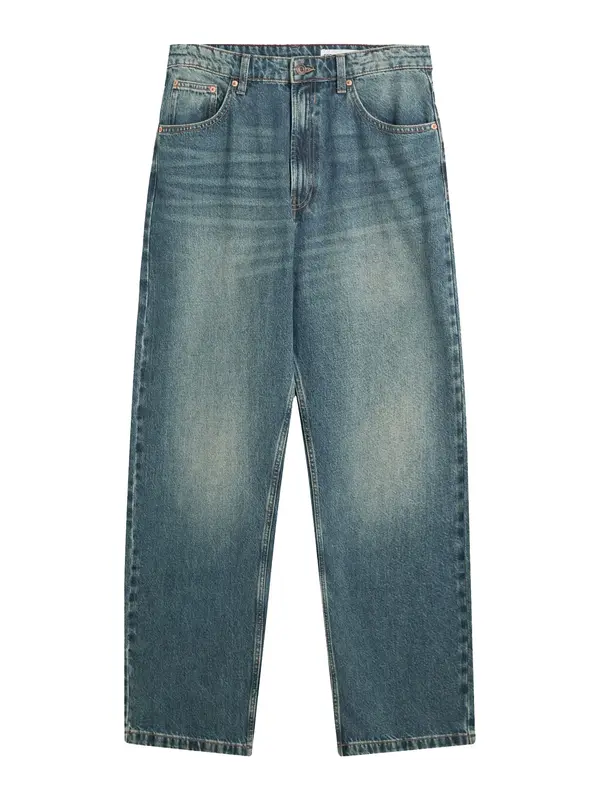 Bershka Bershka Kavbojke  temno zelena