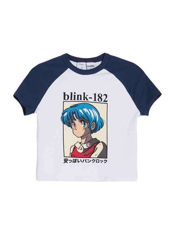 Bershka Bershka Majica  bež / mornarska / svetlo modra / bela